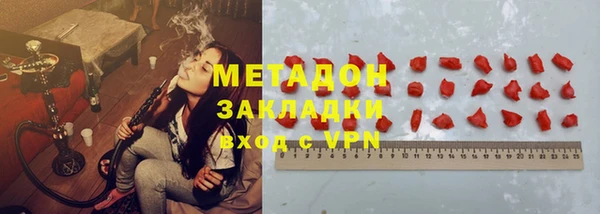 мяу мяу мука Верея