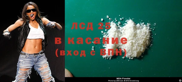 а пвп мука Верхний Тагил