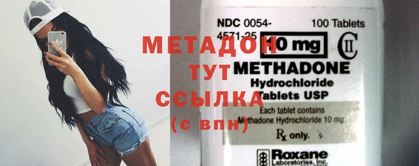 а пвп мука Верхний Тагил