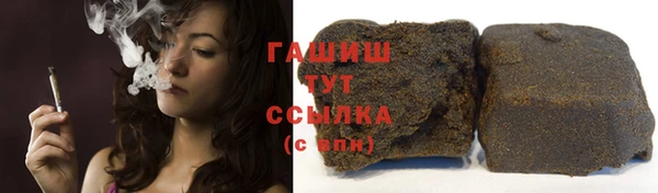 mdpv Верхнеуральск
