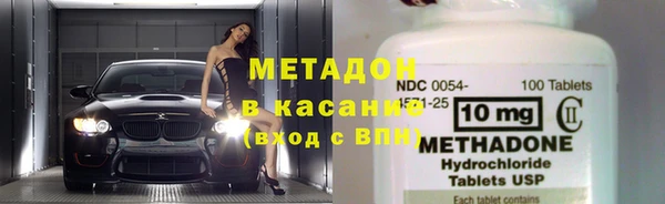 mdpv Верхнеуральск