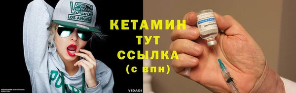 mdpv Верхнеуральск