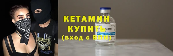 mdpv Верхнеуральск