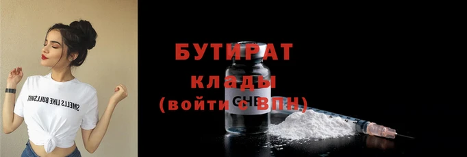 mdpv Верхнеуральск
