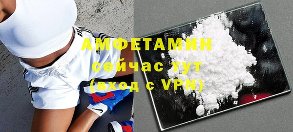 mdpv Верхнеуральск