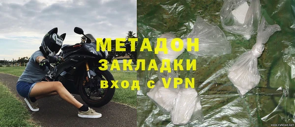mdpv Верхнеуральск