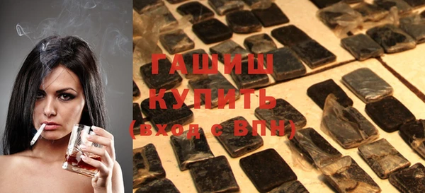 а пвп мука Верхний Тагил