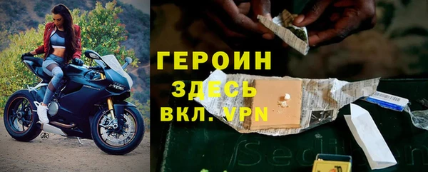mdpv Верхнеуральск
