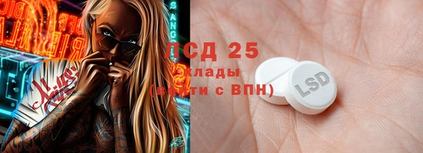 мяу мяу мука Верея