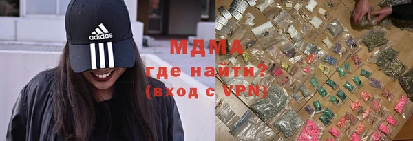 а пвп мука Верхний Тагил