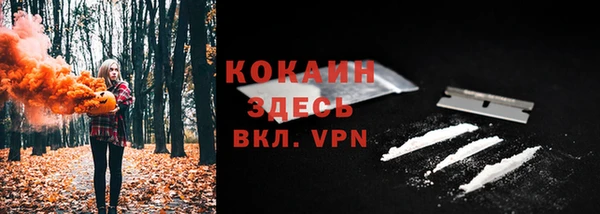 mdpv Верхнеуральск