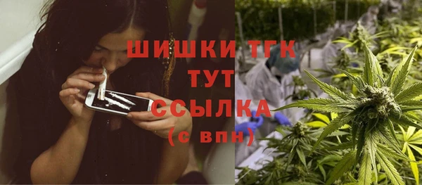 mdpv Верхнеуральск
