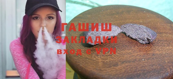 а пвп мука Верхний Тагил
